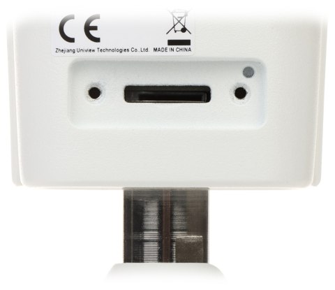 KAMERA IP IPC2124LB-SF40KM-G - 3.7 Mpx 4 mm UNIVIEW
