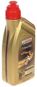 OLEJ SILNIKOWY OIL-2S-1L/CASTROL DO SILNIKÓW 2-SUWOWYCH