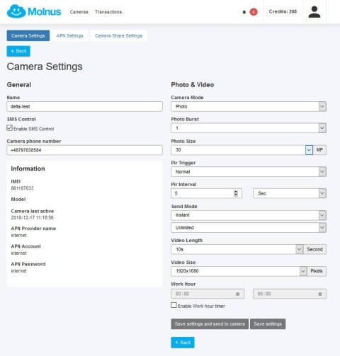 FOTOPUŁAPKA HC-BG584 BOLY