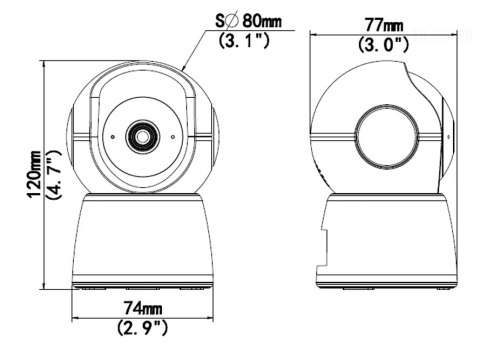 KAMERA IP OBROTOWA WEWNĘTRZNA UHO-S2E Wi-Fi - 1080p 4 mm UNIVIEW