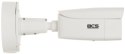 KAMERA IP BCS-V-TIP58VSR6-AI2 - 8.3 Mpx, 4K UHD 2.8 ... 12 mm - MOTOZOOM BCS View