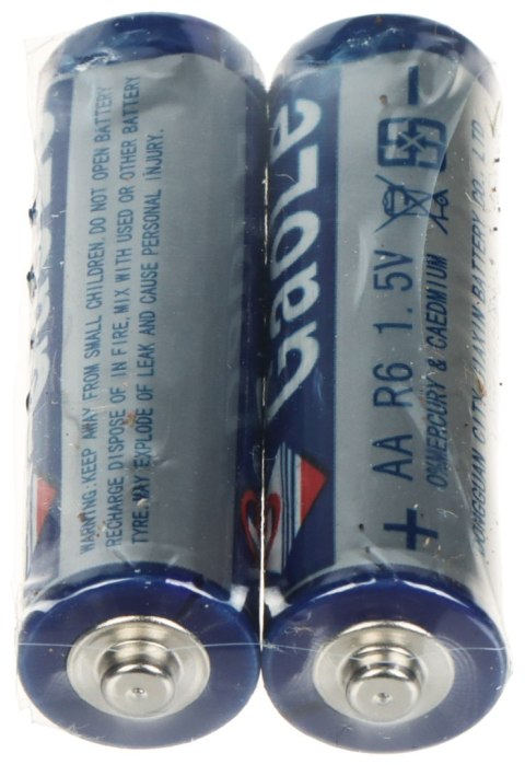 BEZPRZEWODOWA CZUJKA PIR HECKERMANN-MODEL-4