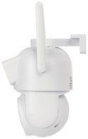 PODWÓJNA KAMERA IP OBROTOWA ZEWNĘTRZNA APTI-W21SD3-TUYA Tuya Smart Wi-Fi, - 1080p : 3.6 mm