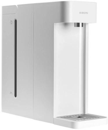 Dystrybutor wody Xiaomi Instant Hot Water Dispenser