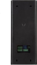 Panel zewnętrzny VIDOS IPX S110
