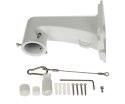 KAMERA IP OBROTOWA ZEWNĘTRZNA SD3D416NB-GNY WizSense - 4 Mpx 5 ... 80 mm DAHUA
