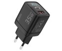 ŁADOWARKA SIECIOWA USB XB-XC1 GaN3 Xblitz