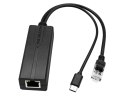 STABILIZATOR NAPIĘCIA 48V/5V POE-802.3AF/AT-USB-C DELTA NETWORK