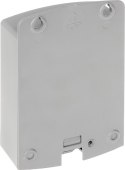 ZASILACZ DAHUA PFM300