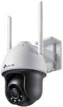 Monitoring zestaw z 4 kamerami obrotowymi PTZ TP-LINK VIGI C540-W WiFi 2K IR 30m