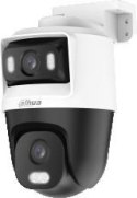 KAMERA 4W1 DAHUA HAC-PTS1500C-E2-IL-A-0280B/0600B