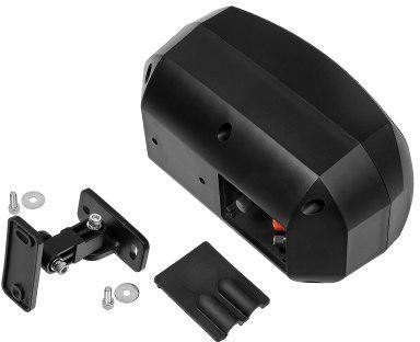 Głośnik naścienny HQM-NPZ2024/W 20W czarny