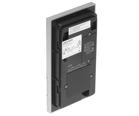 ZESTAW WIDEODOMOFONOWY DS-KIS705EY/2MONITORS Hikvision