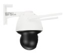 KAMERA IP OBROTOWA ZEWNĘTRZNA VIGI-C540-W(4MM) Full-Color Wi-Fi - 4 Mpx 4 mm TP-LINK