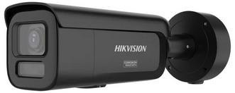 Kamera IP Hikvision DS-2CD2647G3-LIZSY 2.8-12mm BLACK Opakowanie 4szt.