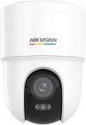 Kamera IP Hikvision DS-2CD1F47G3H-LIUF/SX(2.8mm)