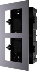 WIDEODOMOFON HIKVISION DS-KIS704EY-ACF2/Aluminium